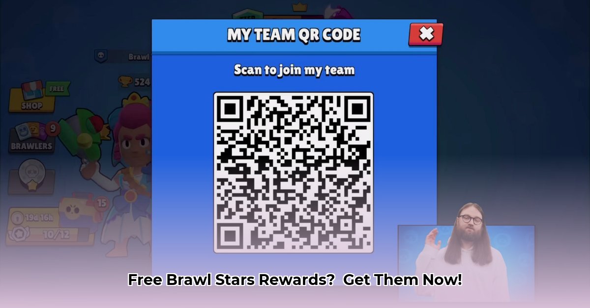 free-brawl-stars-qr-codes-2024